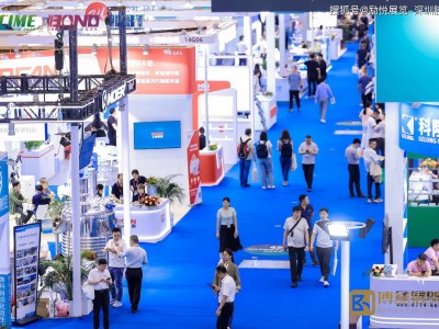 2026中国(苏州)国际保温/隔热材料展览会