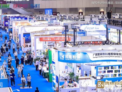 2025年上海国际保温材料与节能技术展览会